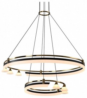 Подвесная люстра Citilux HELLY CL211092 в Салехарде - salekhard.ok-mebel.com | фото