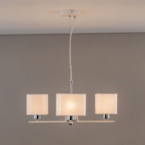 Подвесная люстра Citilux Тильда CL469245 в Салехарде - salekhard.ok-mebel.com | фото 7