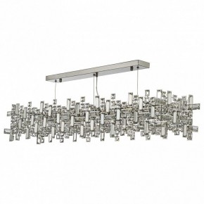 Подвесная люстра Dio D’Arte Erba Erba E 1.5.120x20.100 N в Салехарде - salekhard.ok-mebel.com | фото 2