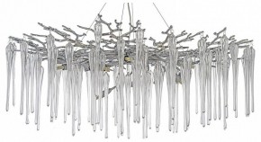 Подвесная люстра Dio D’Arte Tavenna Nickel Tavenna H 1.5.100.101 N в Салехарде - salekhard.ok-mebel.com | фото