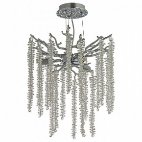 Подвесная люстра Dio D’Arte Tavenna Nickel Tavenna H 1.5.32.100 N в Салехарде - salekhard.ok-mebel.com | фото 2