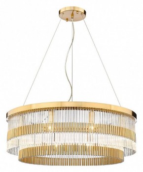 Подвесная люстра Divinare Brillante 6813/17 LM-10 в Салехарде - salekhard.ok-mebel.com | фото