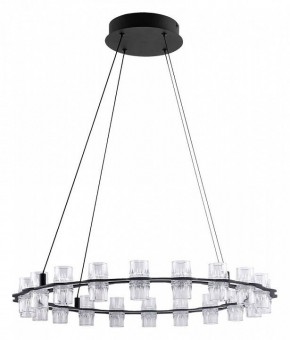 Подвесная люстра Divinare Monna 1933/06 SP-44 в Салехарде - salekhard.ok-mebel.com | фото 2