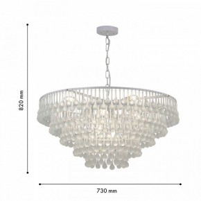 Подвесная люстра Favourite Boonden 4604-8P в Салехарде - salekhard.ok-mebel.com | фото 6