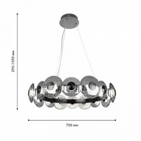 Подвесная люстра Favourite Claros 4643-16P в Салехарде - salekhard.ok-mebel.com | фото 3