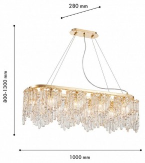 Подвесная люстра Favourite Diadem 4724-10P в Салехарде - salekhard.ok-mebel.com | фото 3
