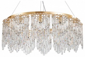 Подвесная люстра Favourite Diadem 4724-12P в Салехарде - salekhard.ok-mebel.com | фото 2