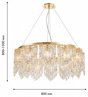 Подвесная люстра Favourite Diadem 4724-12P в Салехарде - salekhard.ok-mebel.com | фото 3