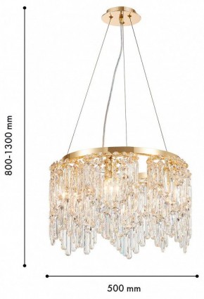Подвесная люстра Favourite Diadem 4724-6P в Салехарде - salekhard.ok-mebel.com | фото 4