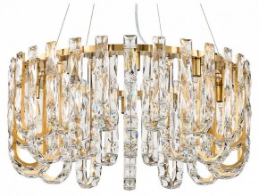 Подвесная люстра Favourite Infinity 4721-14P в Салехарде - salekhard.ok-mebel.com | фото