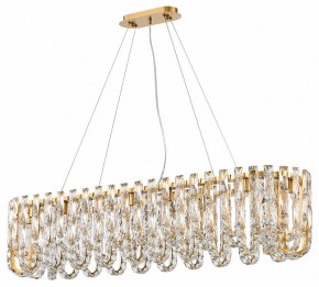 Подвесная люстра Favourite Infinity 4721-18P в Салехарде - salekhard.ok-mebel.com | фото 2