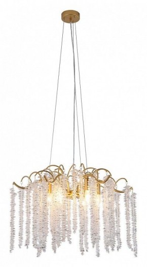 Подвесная люстра Favourite Liana 4134-6P в Салехарде - salekhard.ok-mebel.com | фото 3