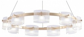 Подвесная люстра Favourite Ori 4248-9P в Салехарде - salekhard.ok-mebel.com | фото