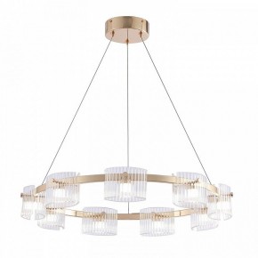 Подвесная люстра Favourite Ori 4248-9P в Салехарде - salekhard.ok-mebel.com | фото 2