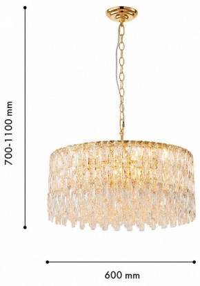Подвесная люстра Favourite Robby 4722-12P в Салехарде - salekhard.ok-mebel.com | фото 4