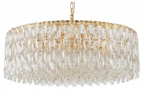 Подвесная люстра Favourite Robby 4722-18P в Салехарде - salekhard.ok-mebel.com | фото