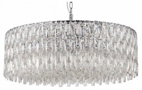 Подвесная люстра Favourite Robby 4723-18P в Салехарде - salekhard.ok-mebel.com | фото