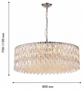 Подвесная люстра Favourite Robby 4723-18P в Салехарде - salekhard.ok-mebel.com | фото 4