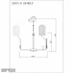 Подвесная люстра iLamp Dolce 15571-6 CR+MULT в Салехарде - salekhard.ok-mebel.com | фото 3