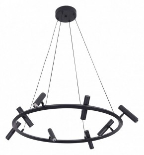 Подвесная люстра Kink Light Верония 07613-8A,19 в Салехарде - salekhard.ok-mebel.com | фото 2