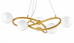 Подвесная люстра Lightstar Globo 799063 в Салехарде - salekhard.ok-mebel.com | фото