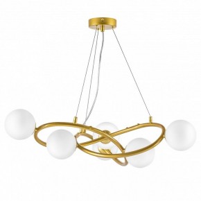 Подвесная люстра Lightstar Globo 799063 в Салехарде - salekhard.ok-mebel.com | фото 2