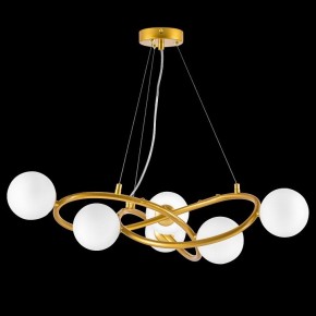 Подвесная люстра Lightstar Globo 799063 в Салехарде - salekhard.ok-mebel.com | фото 3
