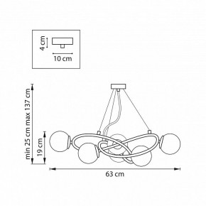 Подвесная люстра Lightstar Globo 799063 в Салехарде - salekhard.ok-mebel.com | фото 4