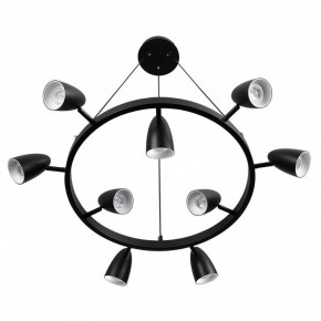 Подвесная люстра Lumion Ilmina 8237/9 в Салехарде - salekhard.ok-mebel.com | фото 3