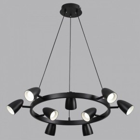 Подвесная люстра Lumion Ilmina 8237/9 в Салехарде - salekhard.ok-mebel.com | фото 4
