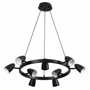 Подвесная люстра Lumion Ilmina 8237/9 в Салехарде - salekhard.ok-mebel.com | фото 5