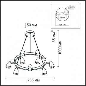 Подвесная люстра Lumion Ilmina 8237/9 в Салехарде - salekhard.ok-mebel.com | фото 6