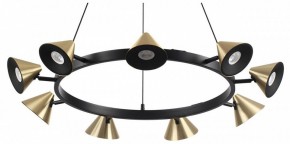 Подвесная люстра Lumion Lamina 8233/9 в Салехарде - salekhard.ok-mebel.com | фото