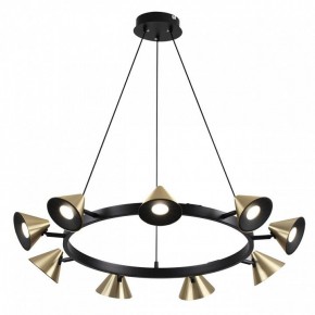 Подвесная люстра Lumion Lamina 8233/9 в Салехарде - salekhard.ok-mebel.com | фото 2
