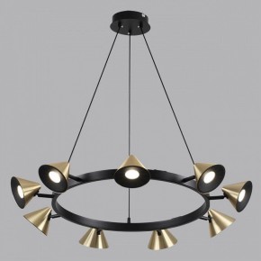 Подвесная люстра Lumion Lamina 8233/9 в Салехарде - salekhard.ok-mebel.com | фото 4