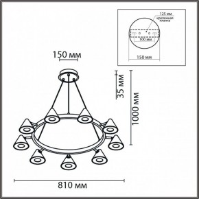 Подвесная люстра Lumion Lamina 8233/9 в Салехарде - salekhard.ok-mebel.com | фото 6
