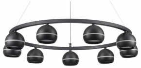 Подвесная люстра Lumion Luazana 8242/9 в Салехарде - salekhard.ok-mebel.com | фото