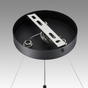 Подвесная люстра Lumion Luazana 8242/9 в Салехарде - salekhard.ok-mebel.com | фото 7