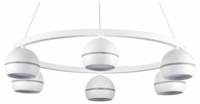 Подвесная люстра Lumion Luazana 8254/6 в Салехарде - salekhard.ok-mebel.com | фото