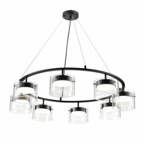 Подвесная люстра Lumion Natalina 8232/8 в Салехарде - salekhard.ok-mebel.com | фото 2