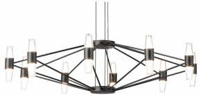 Подвесная люстра Lussole Hopkins LSP-7408 в Салехарде - salekhard.ok-mebel.com | фото