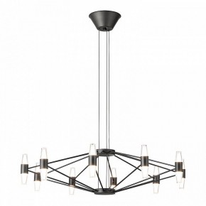 Подвесная люстра Lussole Hopkins LSP-7408 в Салехарде - salekhard.ok-mebel.com | фото 2