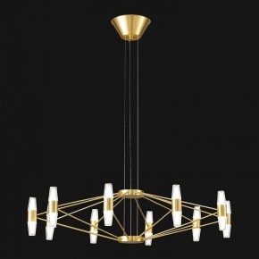Подвесная люстра Lussole Hopkins LSP-7409 в Салехарде - salekhard.ok-mebel.com | фото 3