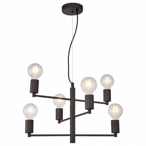 Подвесная люстра Lussole Huron GRLSP-8156 в Салехарде - salekhard.ok-mebel.com | фото 2