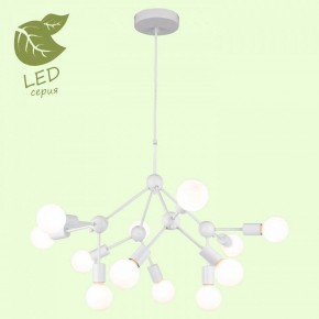 Подвесная люстра Lussole Kenner GRLSP-8270 в Салехарде - salekhard.ok-mebel.com | фото 3