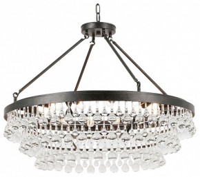 Подвесная люстра Lussole  LSP-6051 в Салехарде - salekhard.ok-mebel.com | фото