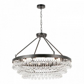 Подвесная люстра Lussole  LSP-6051 в Салехарде - salekhard.ok-mebel.com | фото 2
