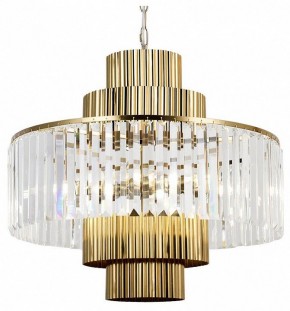 Подвесная люстра Lussole  LSP-6054 в Салехарде - salekhard.ok-mebel.com | фото