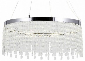 Подвесная люстра Lussole  LSP-7492 в Салехарде - salekhard.ok-mebel.com | фото