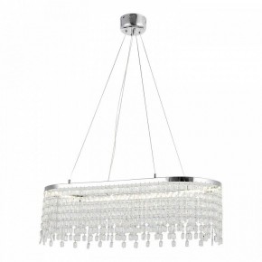 Подвесная люстра Lussole  LSP-7493 в Салехарде - salekhard.ok-mebel.com | фото 2